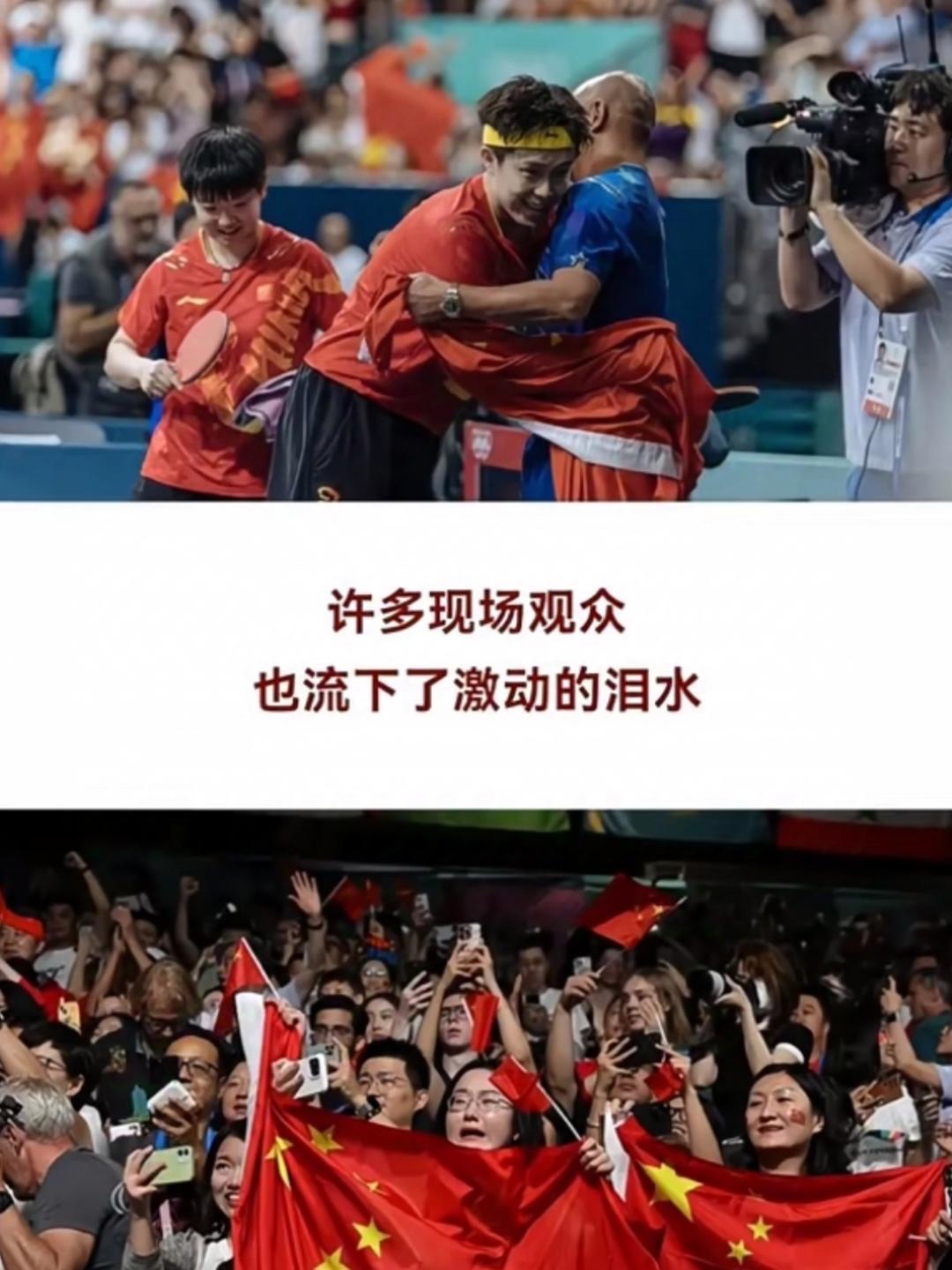 DB彩票试玩-运动员们为荣誉拼尽全力，赛场上谁会胜出？