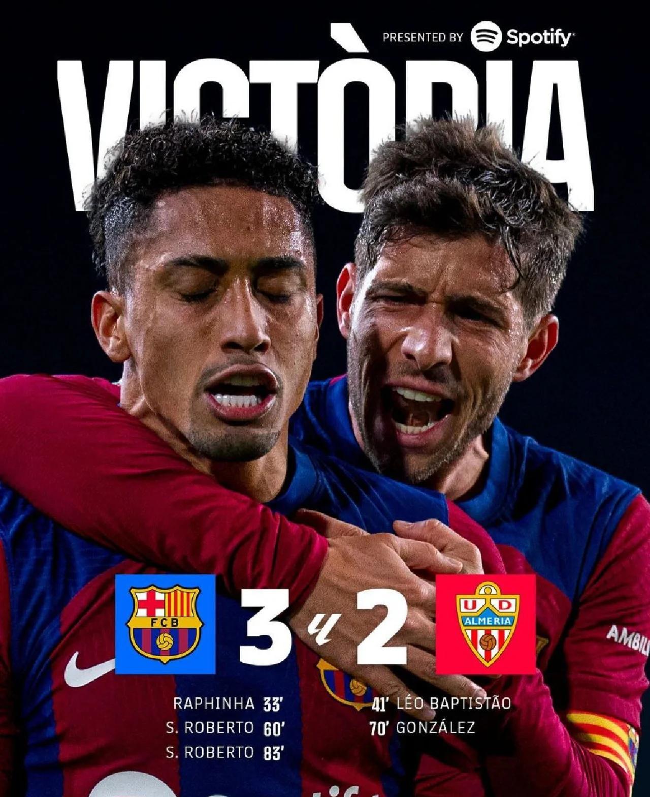 巴萨豪取三分：继续保持领先优势的简单介绍