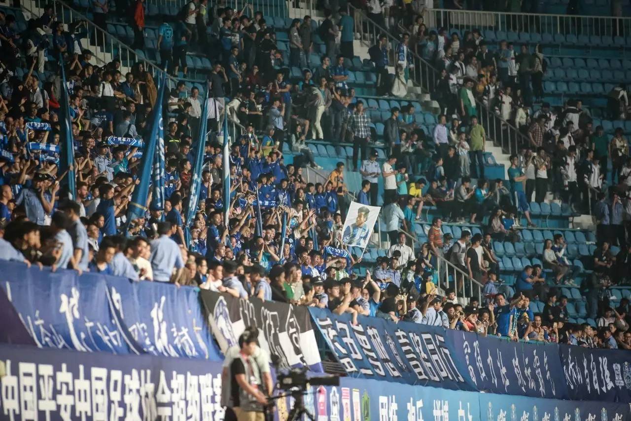 富力主场不敌泰达，遭遇赛季首败