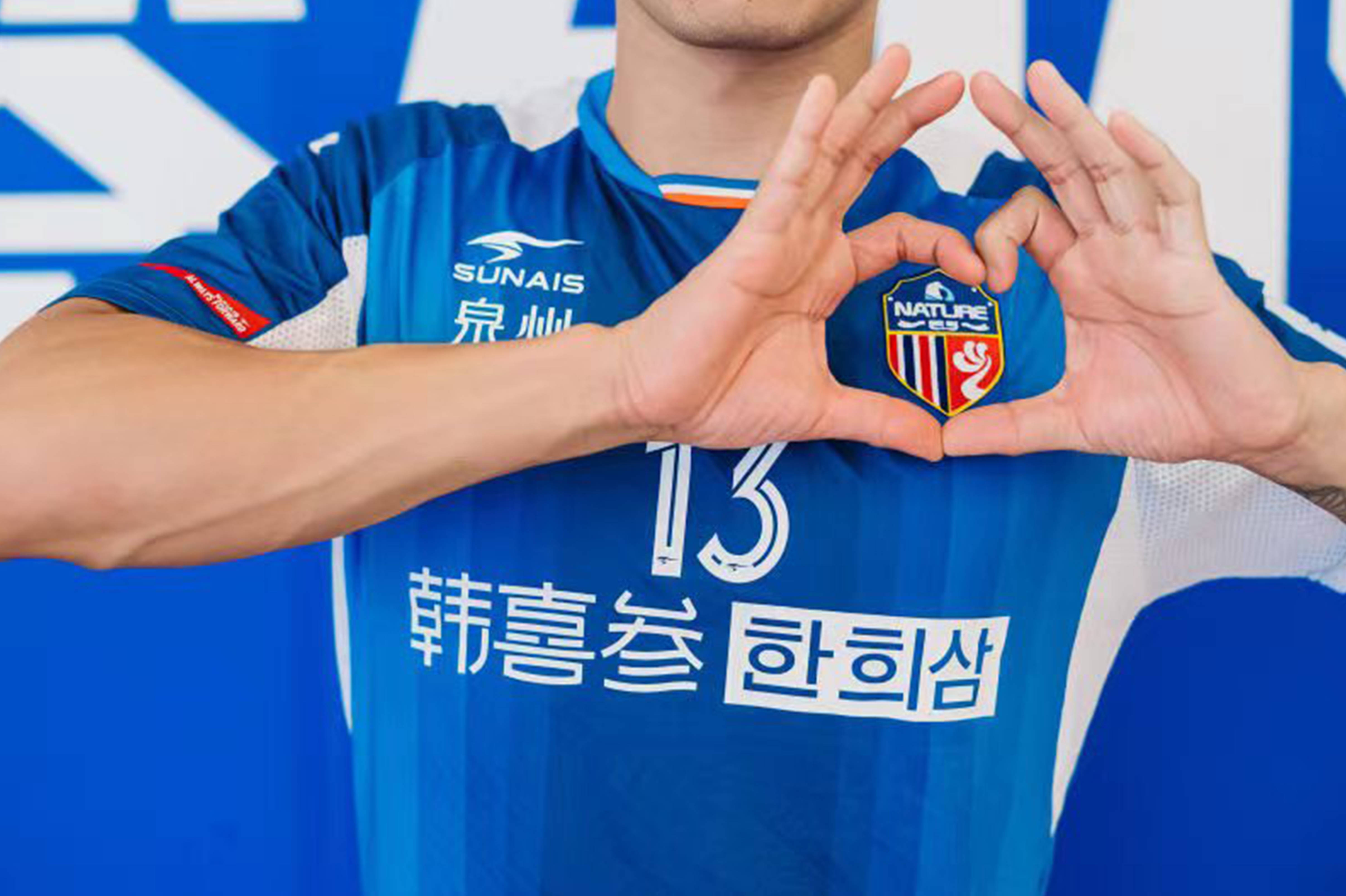 多宝彩票-著名足球俱乐部携手合作共创辉煌的简单介绍