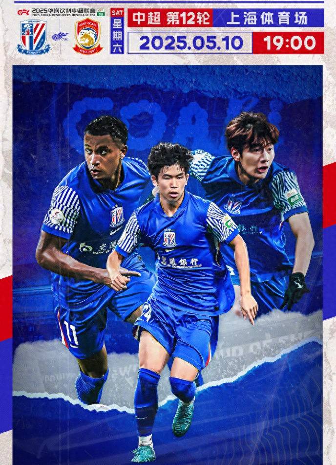 DB彩票平台-关于里昂客场击败阿卡德米亚，积分榜升至第二的信息