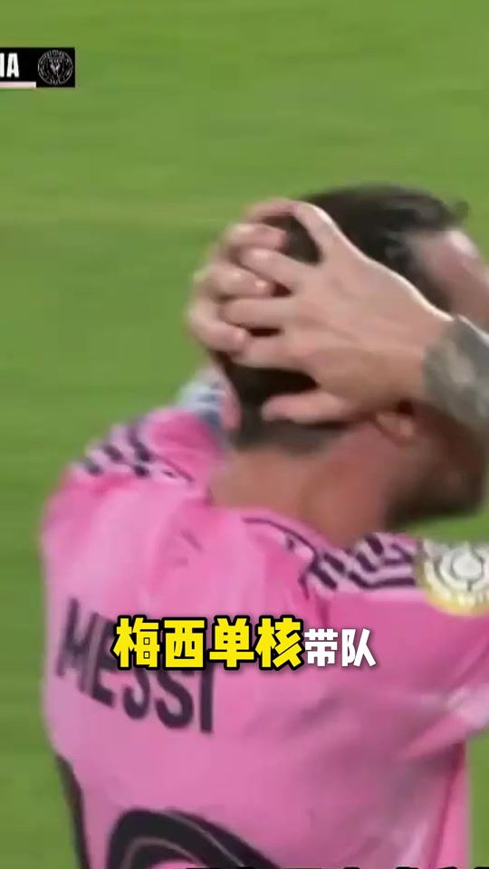 非洲球员风头无两，为球队带来巨大改观的简单介绍