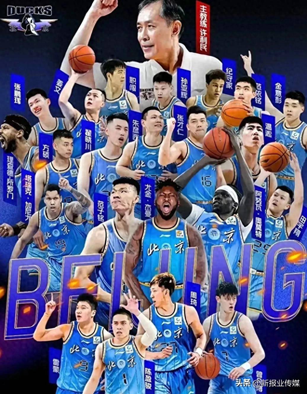 多宝彩票-CBA球队换帅大调整，冲击下赛季联赛冠军的简单介绍