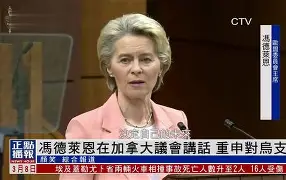 克莱恩队员精神抖擞，争取连胜