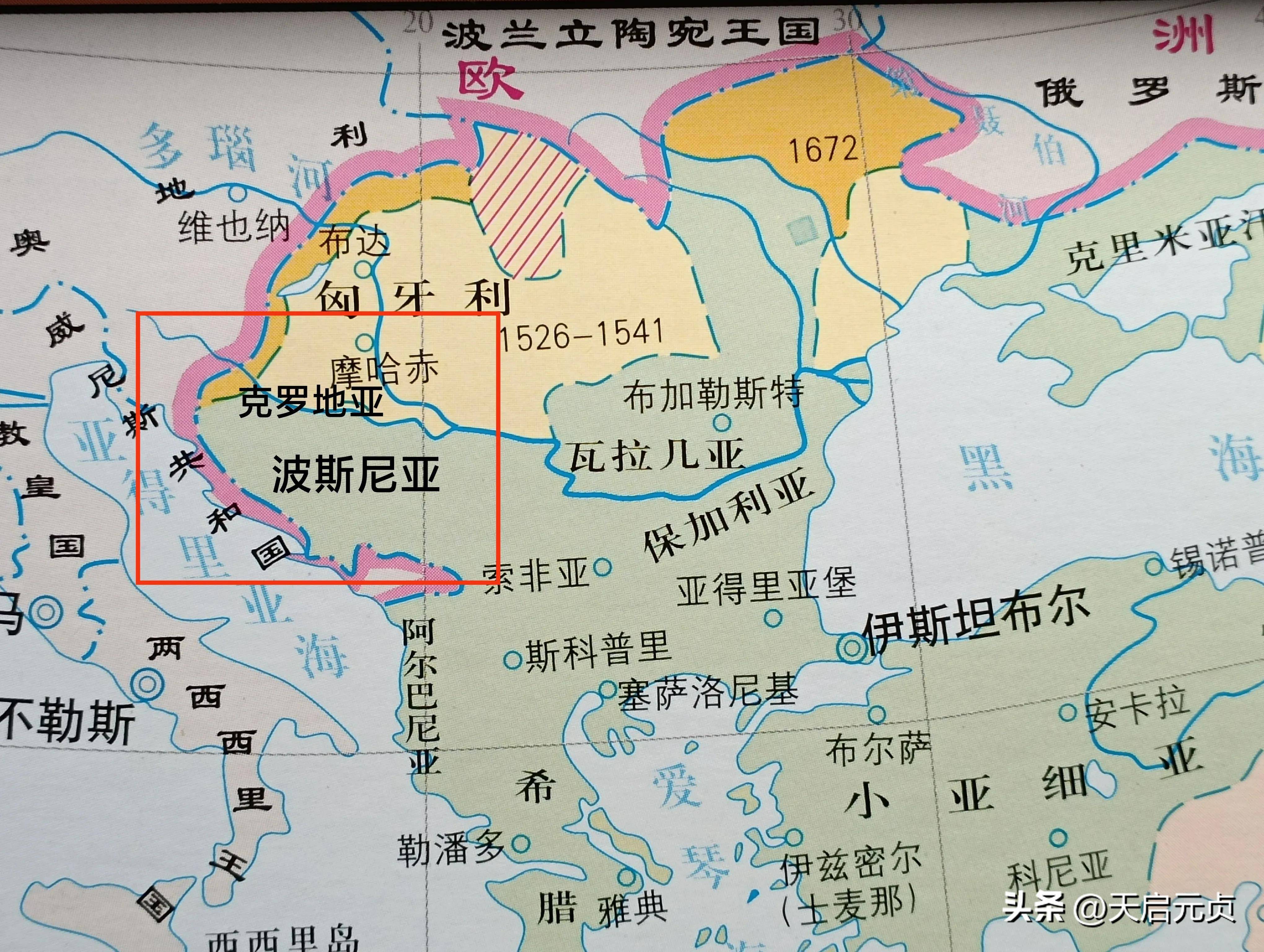 多宝彩票-包含克罗地亚-苏格兰，小组出线面临挑战的词条