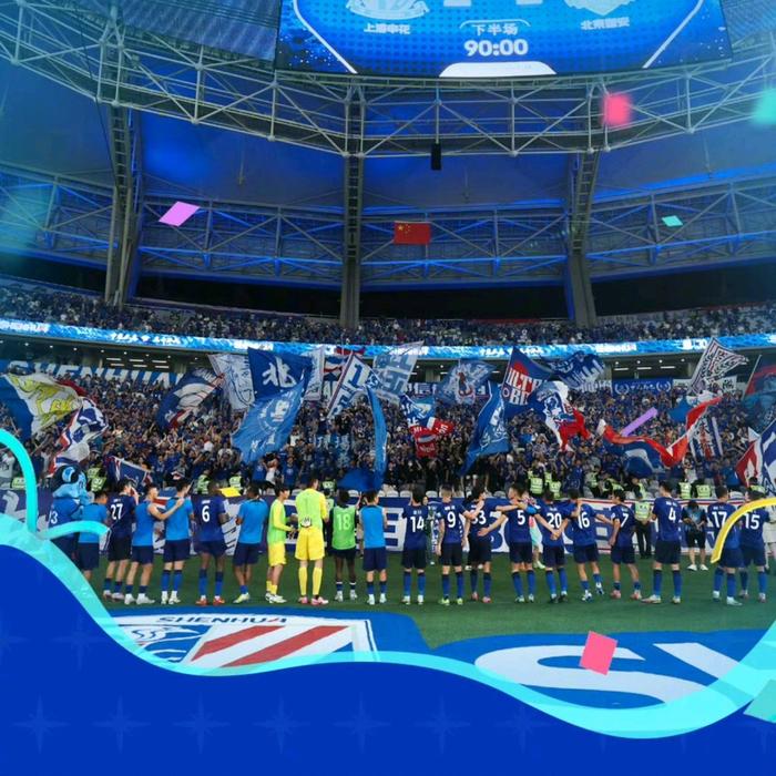 欧洲顶级足球赛事现场报道，精彩纷呈的简单介绍