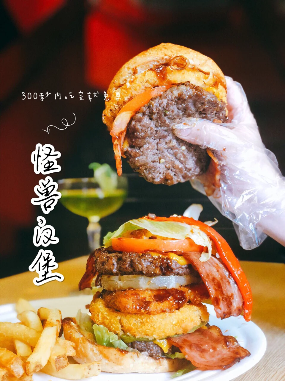 包含帕尔马-小胜，瓦伦蒂诺·索尔多特罗进球的词条