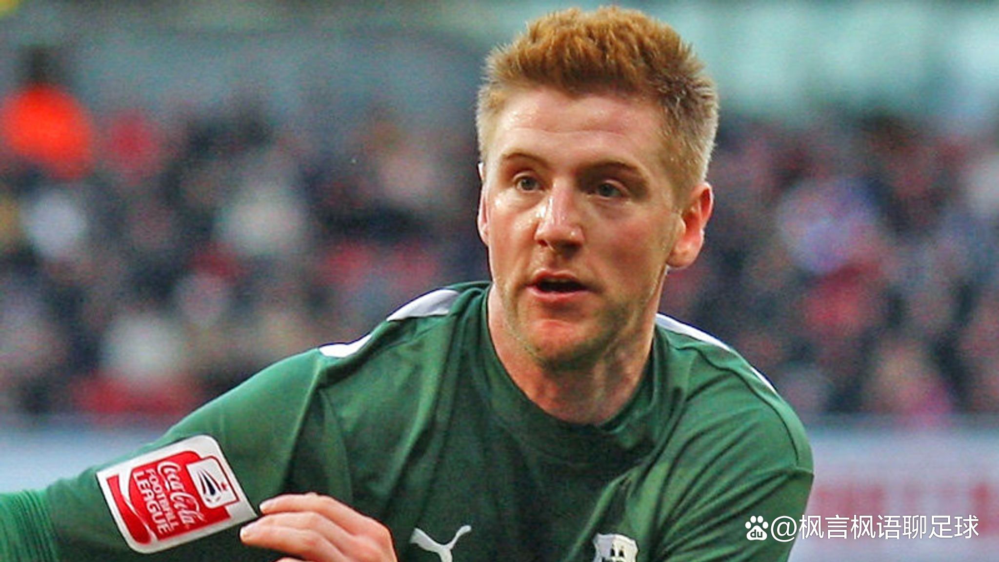 -沃特福德客场取胜，取得意外胜利