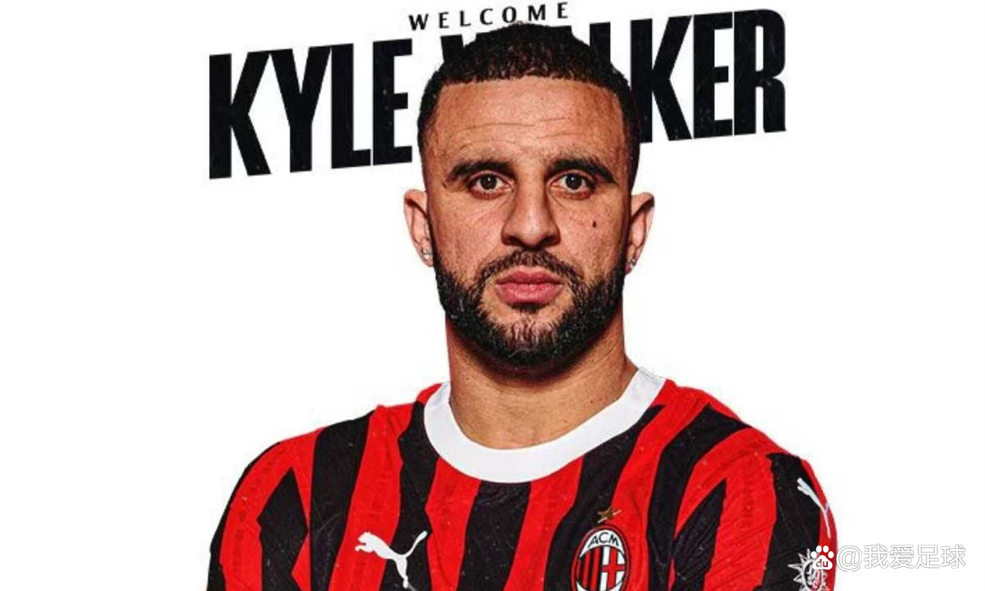 切沃再遭失利,球队前景黯淡主帅面色惨白 切沃再遭失利,球队前景黯淡主帅面色惨白