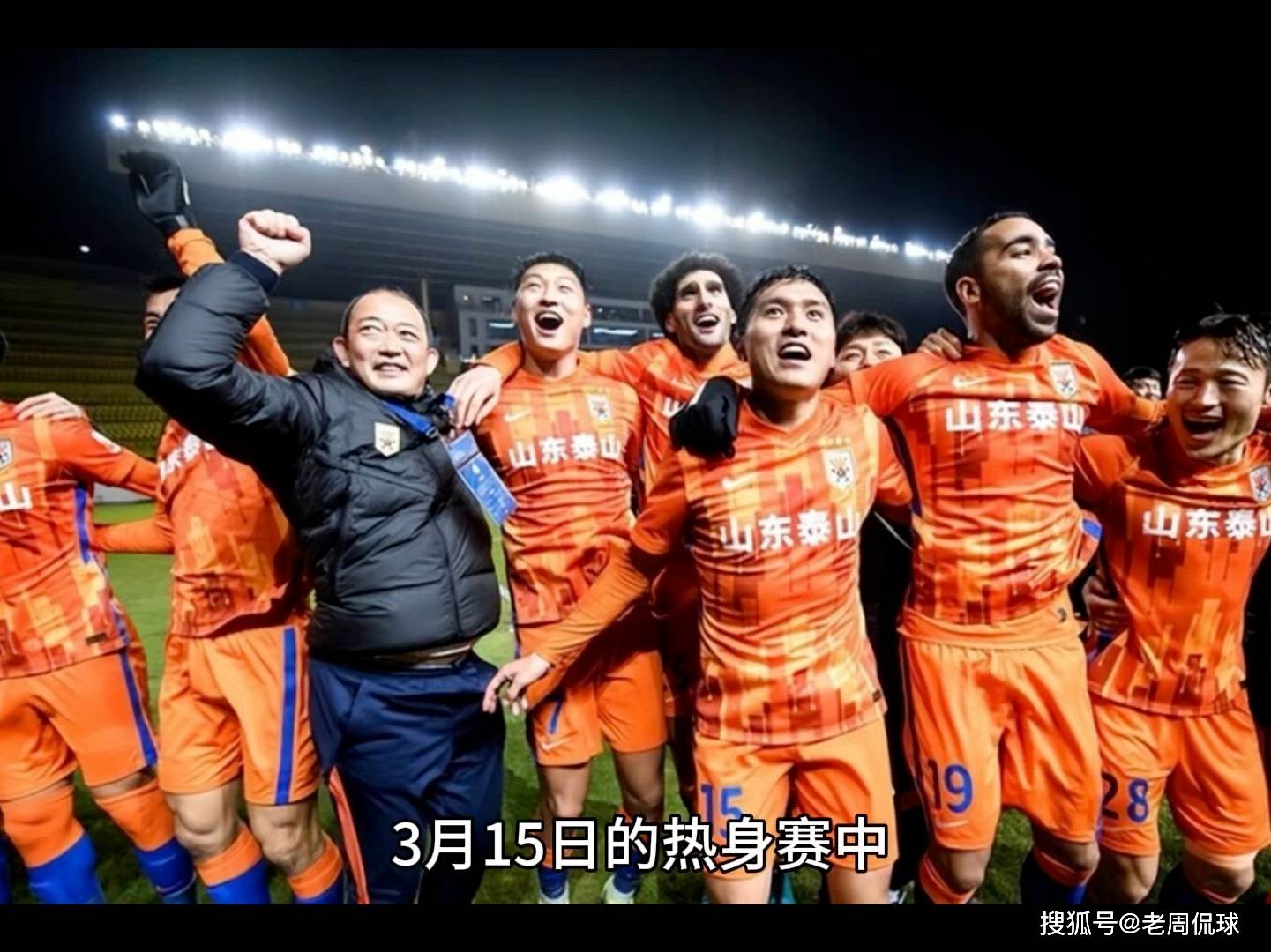 DB彩票-球队热身赛悲剧发生，主力球员不幸受伤的简单介绍