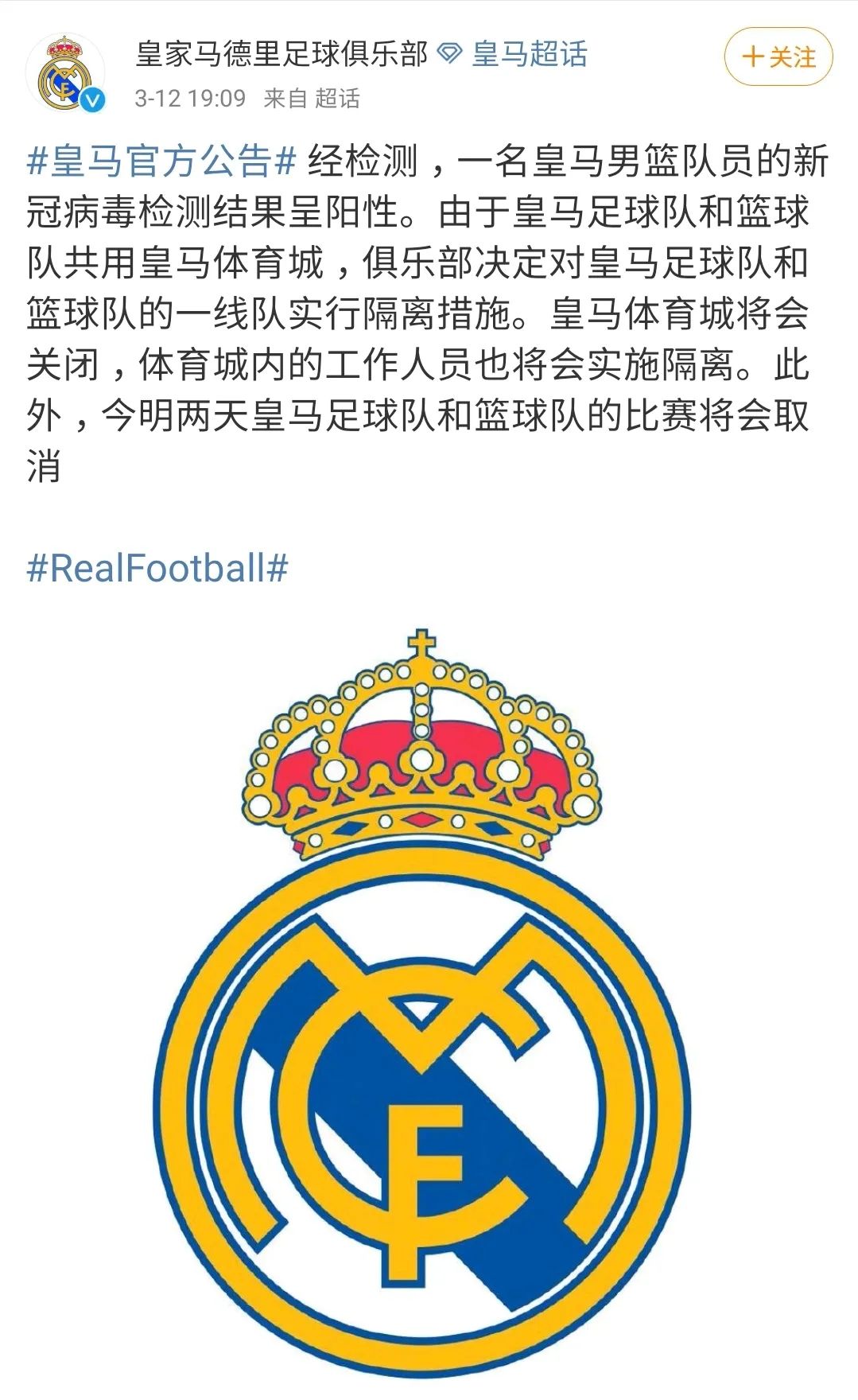 DB彩票官网-芬兰队惜败比利时，欧国杯前景不明