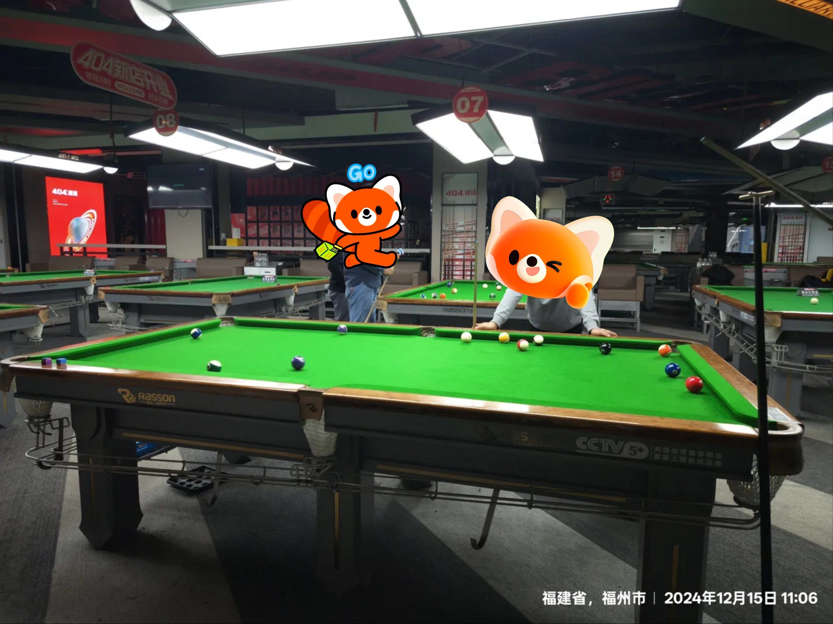 -夸布VS斯特拉斯堡激战，经典对决的简单介绍