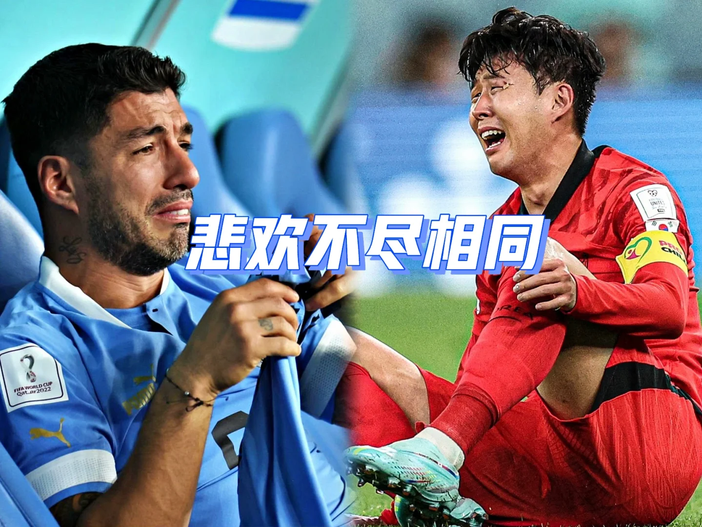 DB彩票平台-本轮足球赛场华丽表现：胜者将冠全场喝彩