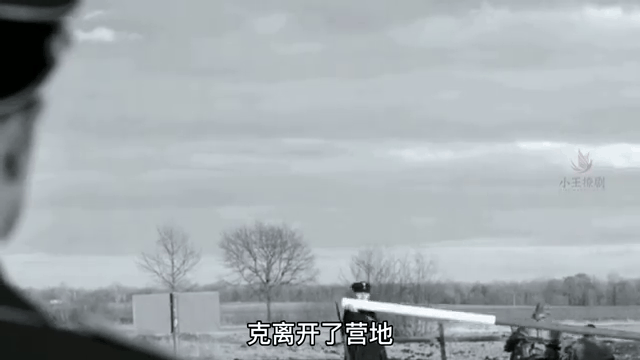 -尼斯队士气大增，逐渐走向巅峰