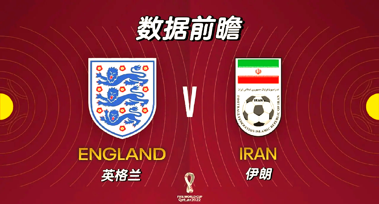 DB彩票官方网站-英格兰实力雄厚，积分榜居首不容小觑