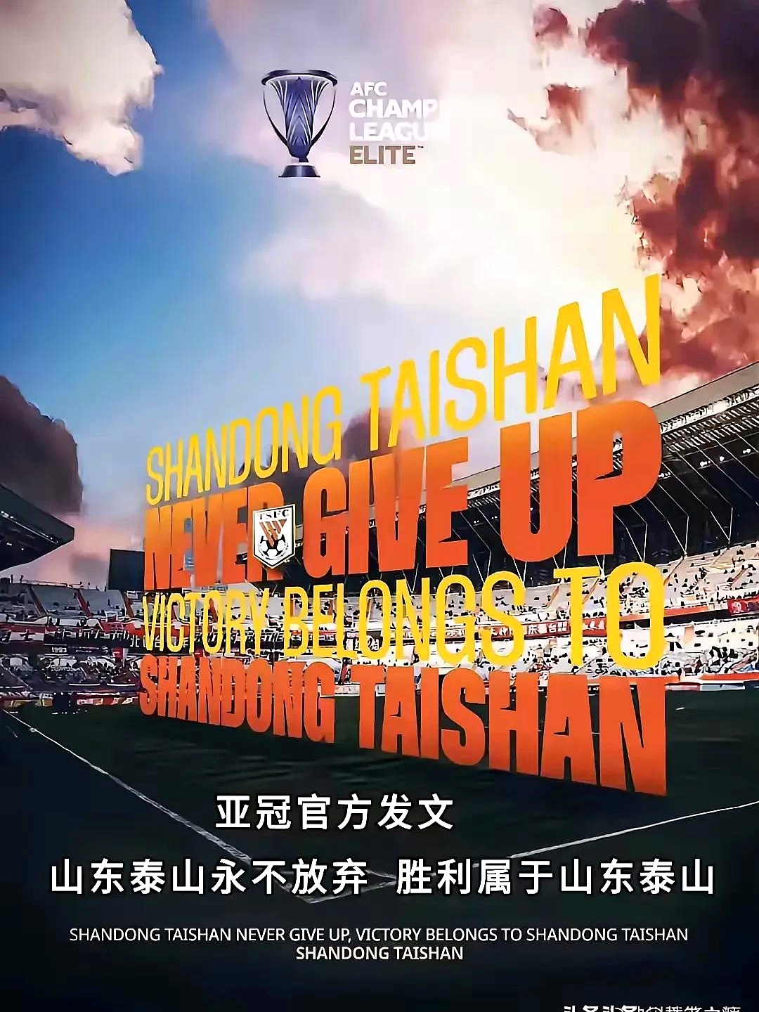 DB彩票官方网站-主场球队在比赛中战胜对手夺得胜利