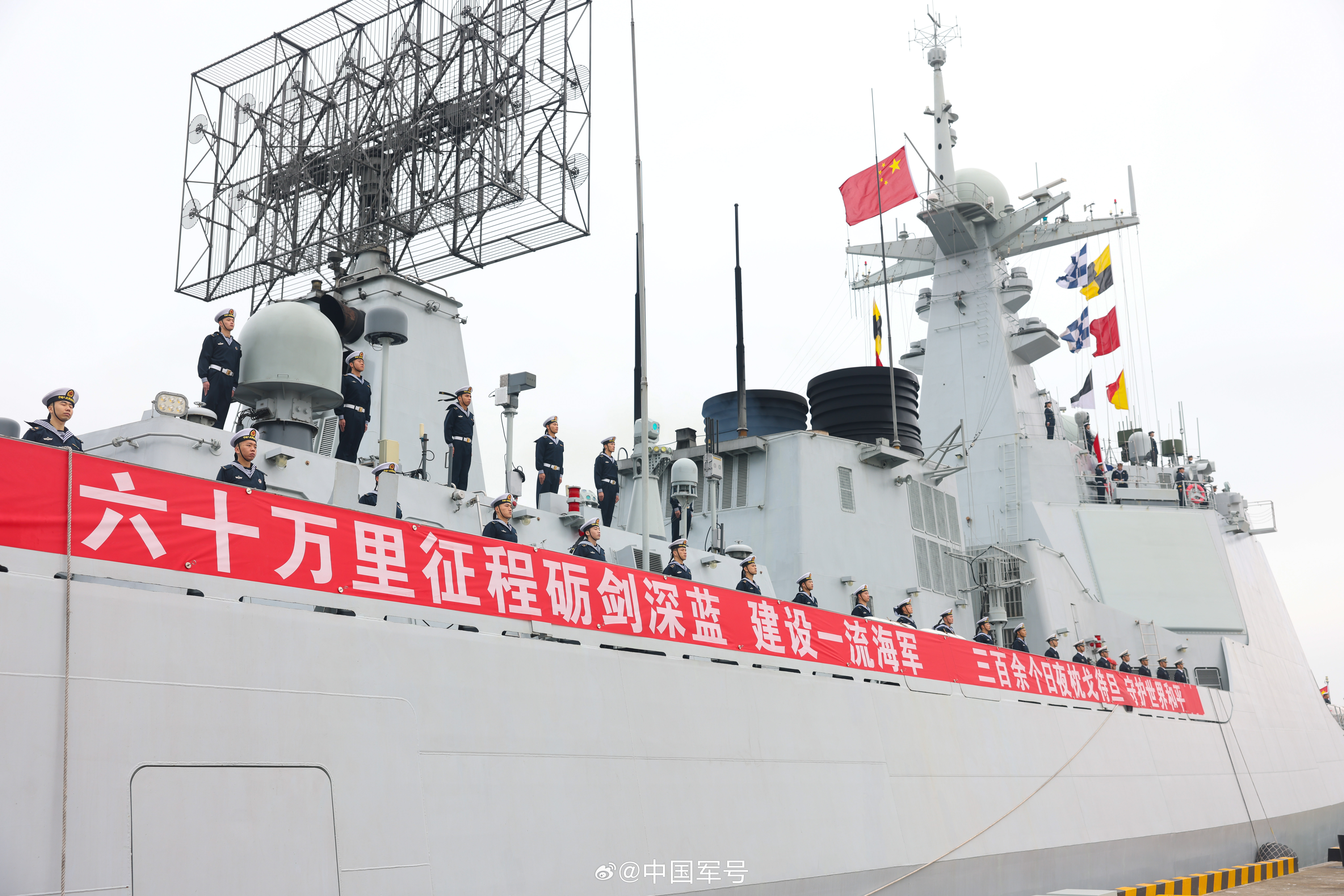 船长带队斩获胜利，英勇无畏