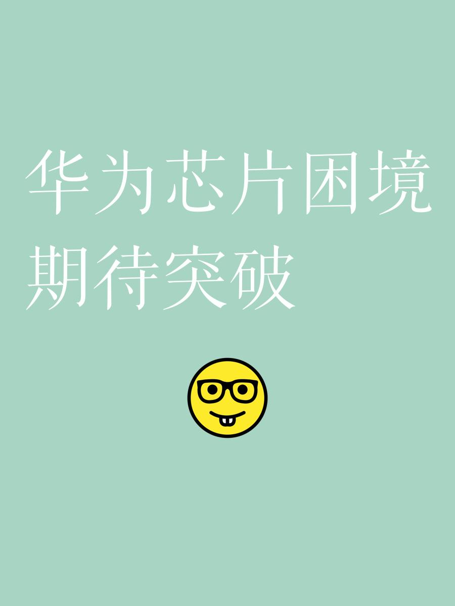 DB彩票官网-雷恩队伍战绩平平，期待突破