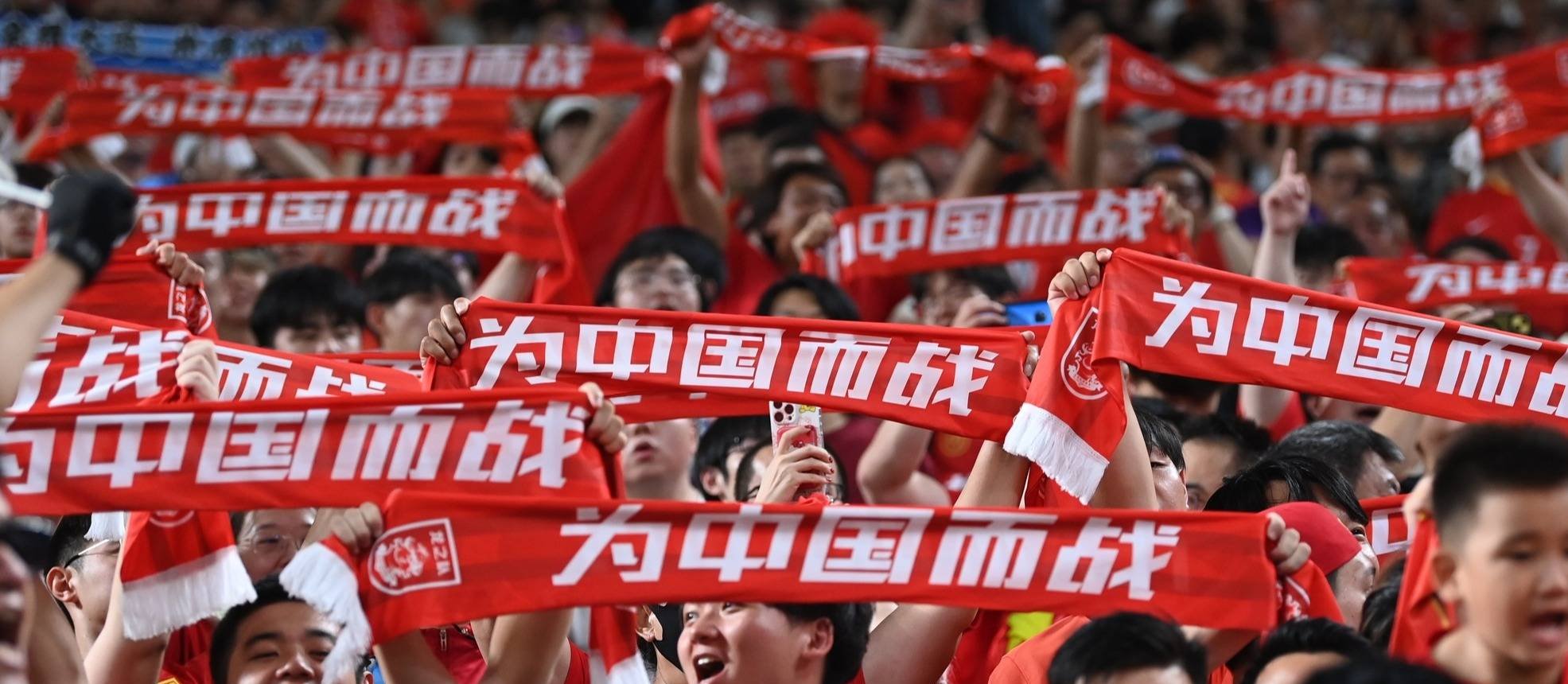 恒大客场迎战绿城，双方实力悬殊对决激烈