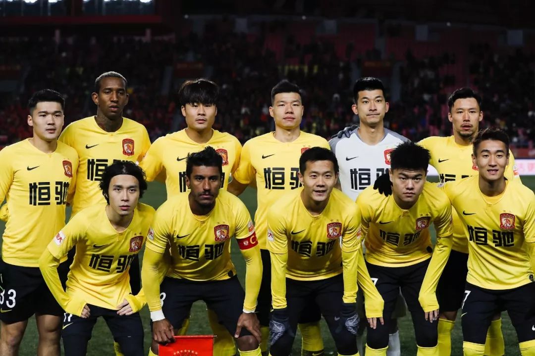 -广州恒大客场上演悬疑大戏，遗憾告负的简单介绍