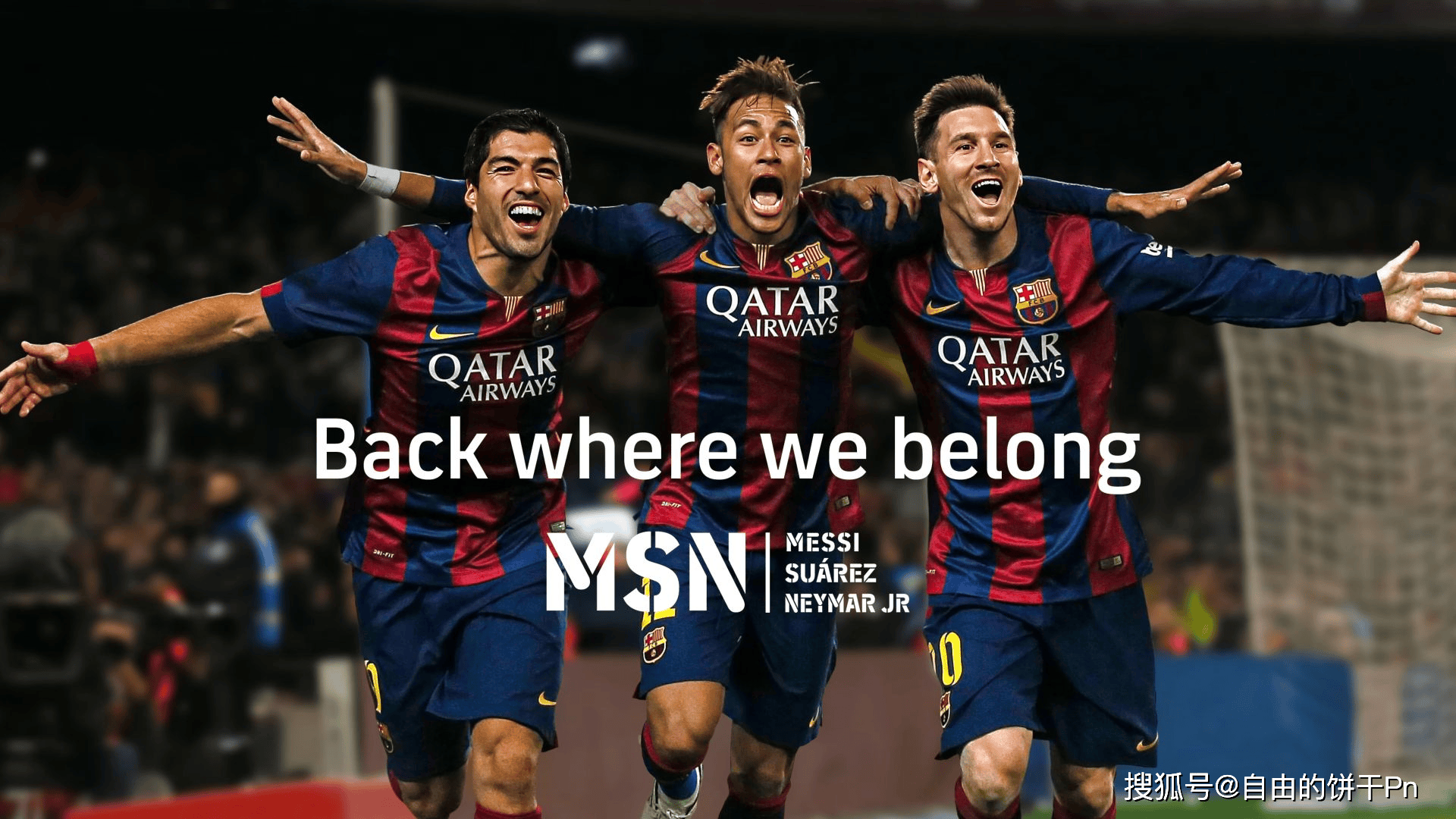 DB彩票平台-皇马锋线威力强劲，攻击力压倒性击败对手的简单介绍