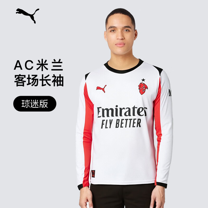 DB彩票试玩-AC米兰客场