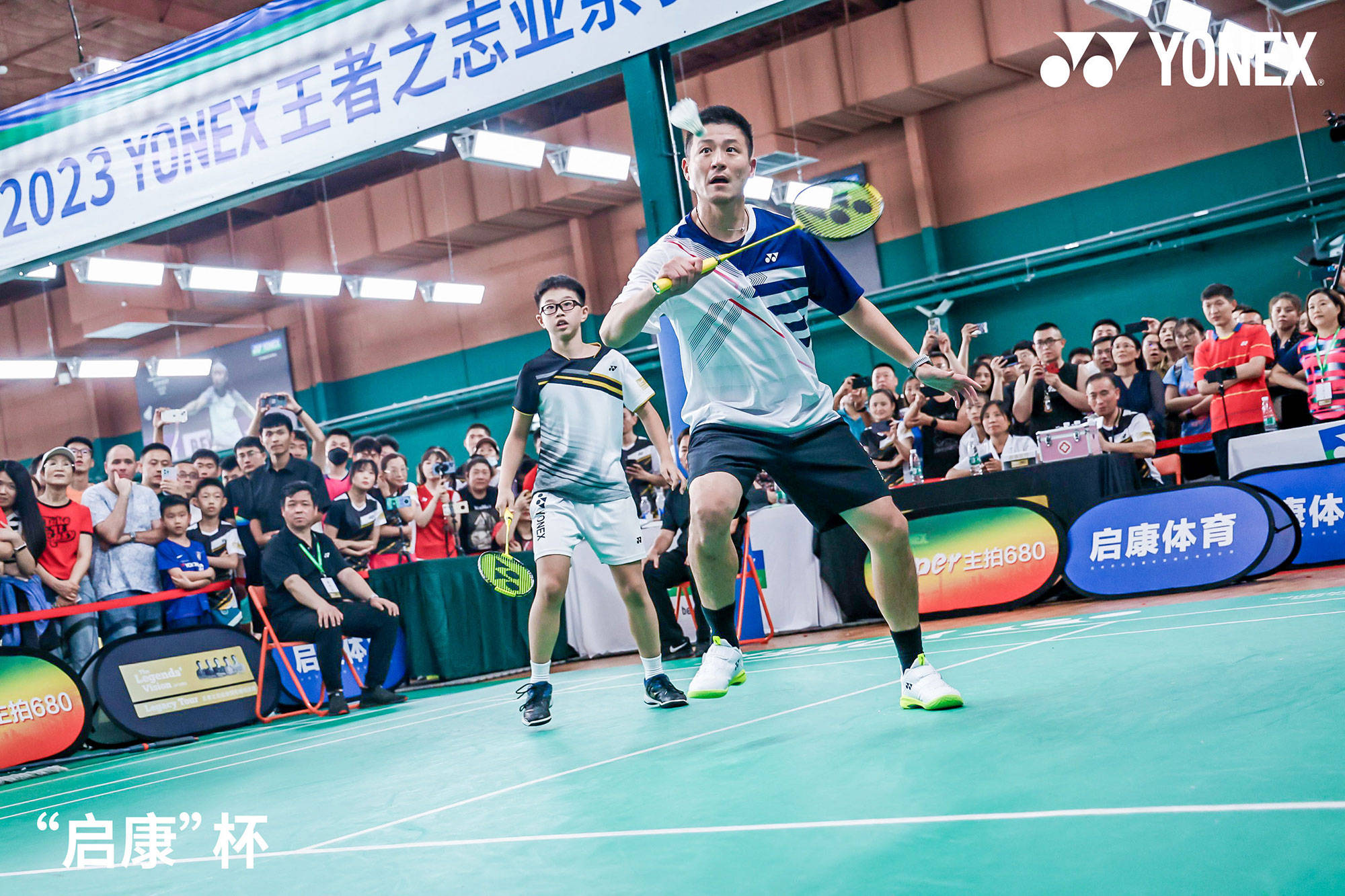 DB gaming-羽毛球赛场热血沸腾，选手们展现激情与实力