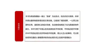 DB gaming-胜者为王！西珲豪门角逐激烈