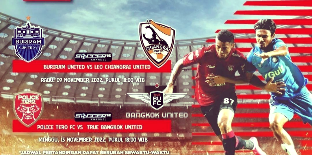 DB游戏-世界级足球赛事的精彩对决回顾