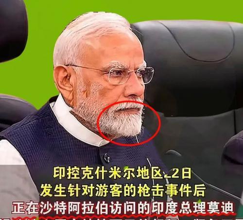 沙特阿拉伯篮球队击败巴基斯坦，挺进奥运次轮的简单介绍